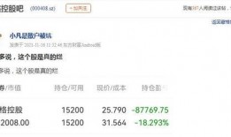 最新爆料接盘人,最新爆料，人生接盘者的逆袭之路