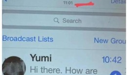 吃瓜不能停最新爆料,吃瓜不停！揭秘娱乐圈最新爆料背后的真相