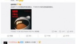 手机fvd官网最新版本爆料,性能升级与全新功能亮点抢先看