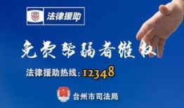 台州独家爆料案件最新,最新案件背后惊人真相