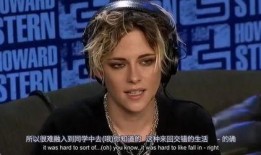 赫德雷最新爆料视频,惊人内幕曝光！