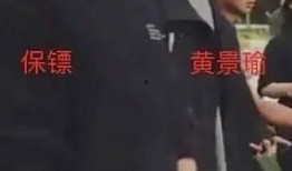 狗仔爆料明星最新视频,明星最新视频曝光，精彩瞬间引网友热议