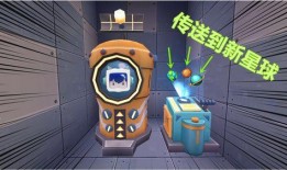 迷你世界新星球最新爆料,迷你世界新星球神秘爆料抢先看
