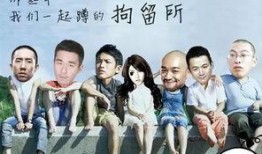 赵五儿最新爆料2017,揭秘娱乐圈惊人内幕