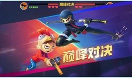 激斗火柴人最新皮肤爆料,炫酷造型引玩家热议