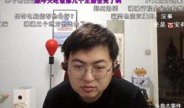 小埋直播最新爆料消息,揭秘神秘事件背后的真相