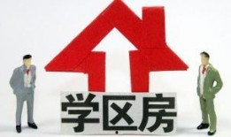 楼市频道爆料新闻最新,最新爆料揭示房价走势与政策动向”