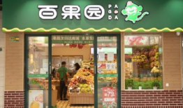 百果园爆料视频最新版是真的吗,百果园最新爆料视频真实性揭秘