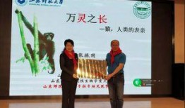 泉润学校最新爆料新闻,揭秘校园风云背后的真相