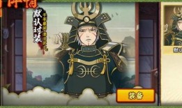 火影皮肤最新爆料,神秘力量觉醒，忍者世界再掀波澜