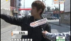 大余学生爆料盗窃视频最新,警方全力追查，校园安全警钟长鸣