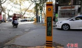 西安红绿灯最新爆料,交通管理再升级，市民出行新挑战