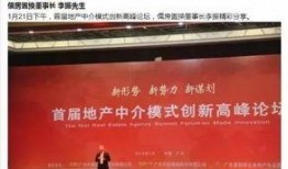 潍坊地产爆料事件最新,揭露背后利益链，真相背后惊心动魄！