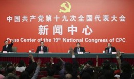 中国最新爆料图片