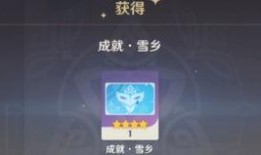 原神纪行名片最新爆料,揭秘神秘角色与未知世界