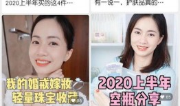 蛇姐最新爆料网页视频,最新爆料网页视频深度解析