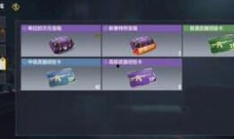 cfm1活动最新爆料,惊喜连连，精彩不容错过！