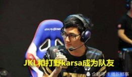 ning转会期最新爆料,揭秘电竞圈最新转会期幕后故事