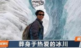 西藏冒险王最新爆料,探寻神秘高原的惊险历程与传奇故事