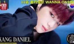 爆料男星视频大全下载最新,最新爆料男星视频大全下载全解析