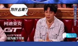 第四季最新爆料视频,剧情反转，角色命运再起波澜