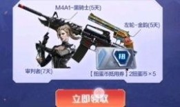 cfm活动最新爆料微信,揭秘全新玩法与惊喜福利！